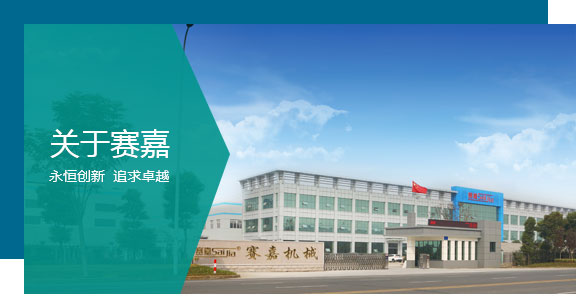 反應(yīng)可控、性能穩(wěn)定的胺類催化劑A1，保障大規(guī)模生產(chǎn)的順利進(jìn)行